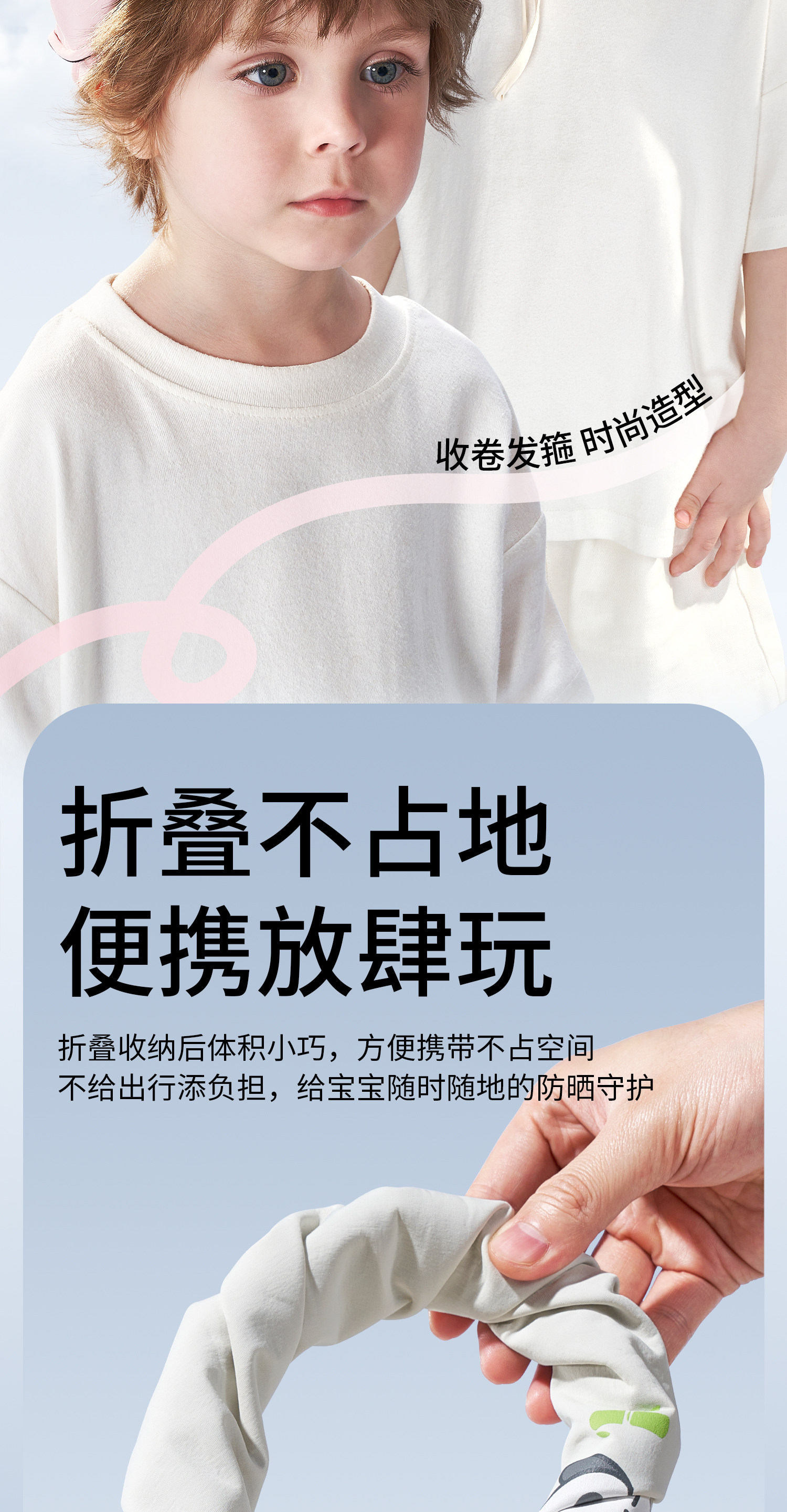 Детская солнцезащитная шляпа подходит для мужчин и женщин, дорожная шапка 