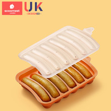 【英国KC】宝宝辅食香肠模具