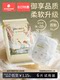 科巢超薄透气天鹅纸尿裤拉拉裤婴儿尿不湿试用装6片