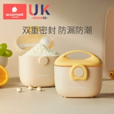 Детская портативная банка для хранения, сухое молоко для выхода на улицу, тара, контейнер для хранения для прикорма