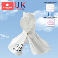 [UPF100+] Portar Panda [Светло и дышащее мгновенное холодное чувство]