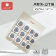 [V0-level Flame Staredlardant Insulation] Установка Moon Shadow Grey-12