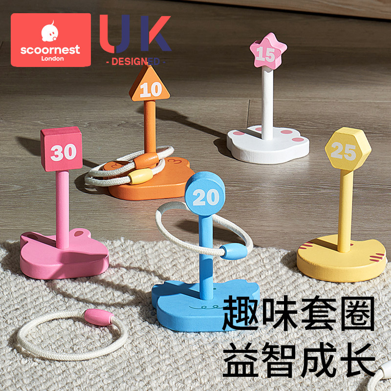 Cole Children Play Ring Ring Ring Early Lessons Wise Toys 1-2-3-year-old semi-laminated Leasing Rainbow Plastics Circle-Taobao