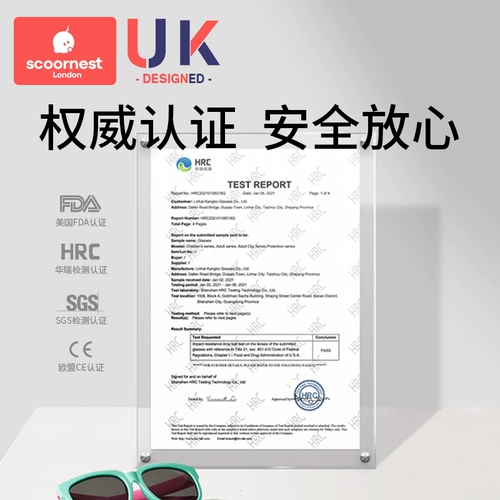 Детские модные трендовые солнцезащитные очки на солнечной энергии для мальчиков