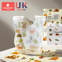 [Вне съемочной площадки] один нагрудник в Silia Jungle+Nick Animal Park Cushion (всего 40 таблеток)