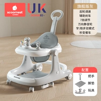 Обеденная тарелка, коврик, музыкальная съемная игрушка, официальный флагманский магазин