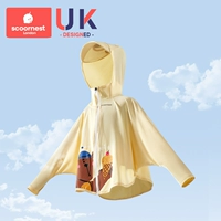 Уличный Белый Медведь