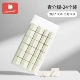 [Огнестойкая изоляция уровня V0] Qingjie Green-24 шт.