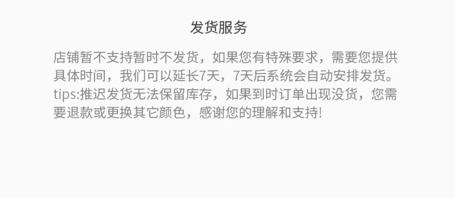 科巢儿童筷子学习3岁一段训练筷 好物分享 第23张
