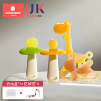 [Scientific Mogo Package 2] 65%выбор мамы