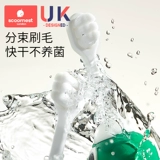 Зубная щетка для младенца, мягкая зубная паста, 6 лет