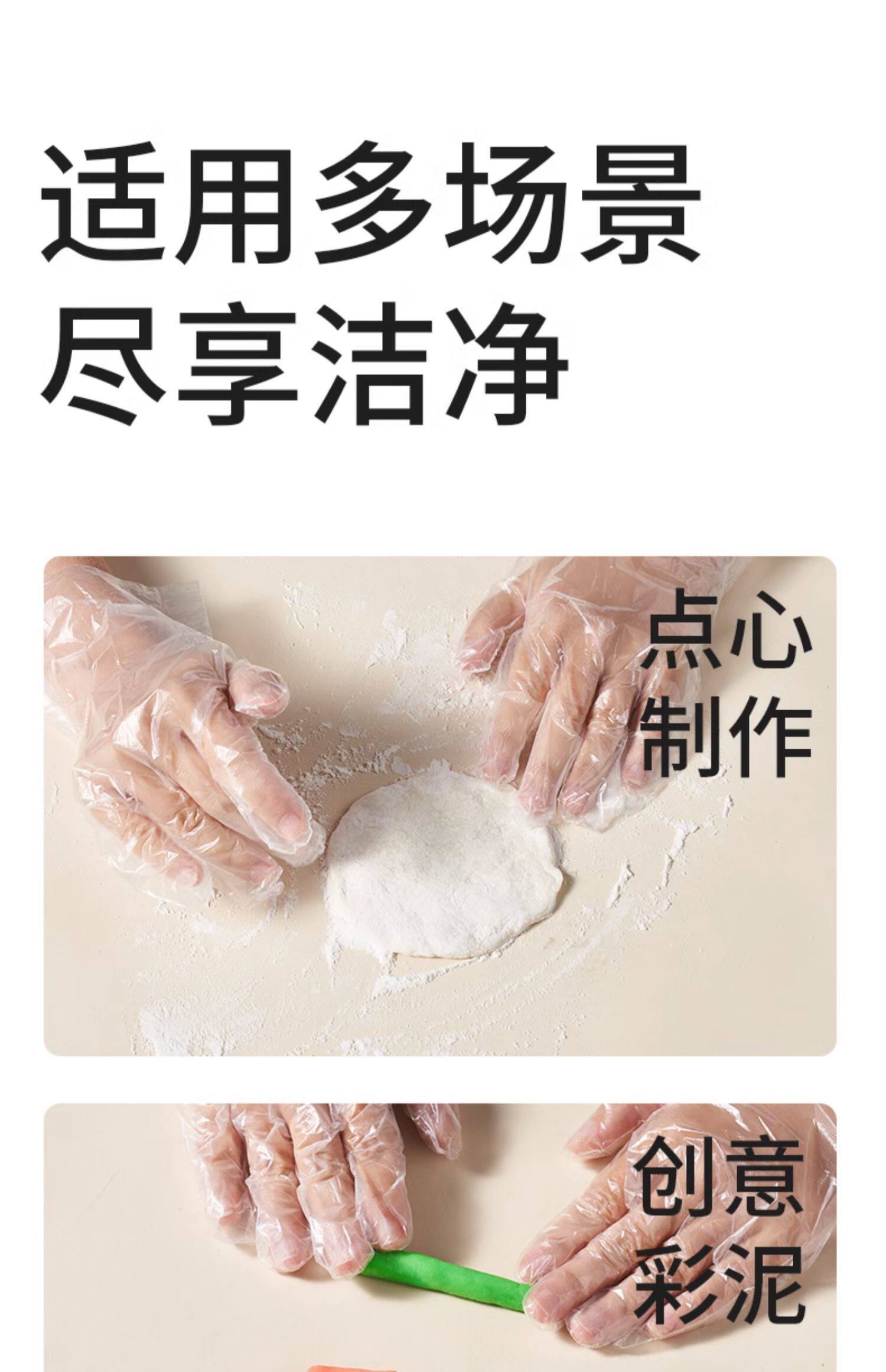 Детские одноразовые перчатки, упаковка, увеличенная толщина 