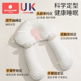 Детская подушка для новорожденных для сна, 6 мес., 1 лет