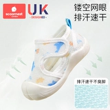 Летние сандалии, детская обувь для раннего возраста для девочек, 1-2 лет, мягкая подошва