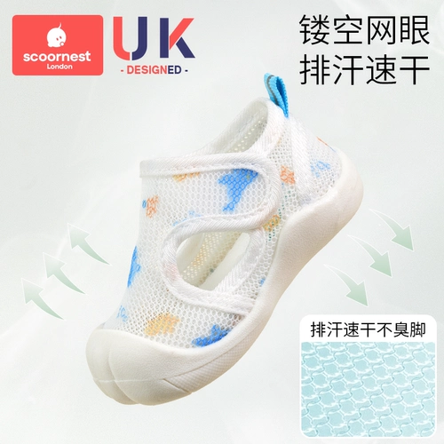 Летние сандалии, детская обувь для раннего возраста для девочек, 1-2 лет, мягкая подошва