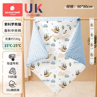 【15-25 ℃ Весна и осенний стиль около 530 г】 Постоянный патент на температуру и бархат Doudou --- Sokoro Panda (тонкий хлопок-90*90 см)