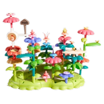Kechao flower arrangement building block accessories toys girl boy small garden diy flower arrangement children plastic puzzle baby baby