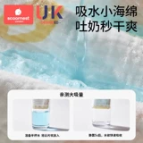 Детская дышащая хлопковая марлевая подушка для новорожденных для кормящих грудью, 1 лет