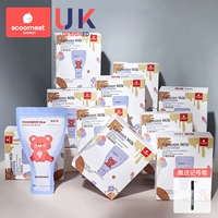 [Упаковка 300 шт.] [Пищевой класс] Пурпурный медведь Сен-Мало + бесплатный маркер