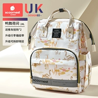 [Plus Model] Duck Dance Room [600D + верхний и нижний раздел + ремешок для чемодана + заднее U-образное отверстие + сухое и мокрое разделение + крючко + крючок + клавиша]]