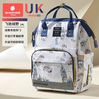 [Plus Model] Flying Chengye [600D + верхний и нижний раздел + ремешок для чемодана + заднее U-образное отверстие + сухое и мокрое разделение + крючок + ключ-чай]]