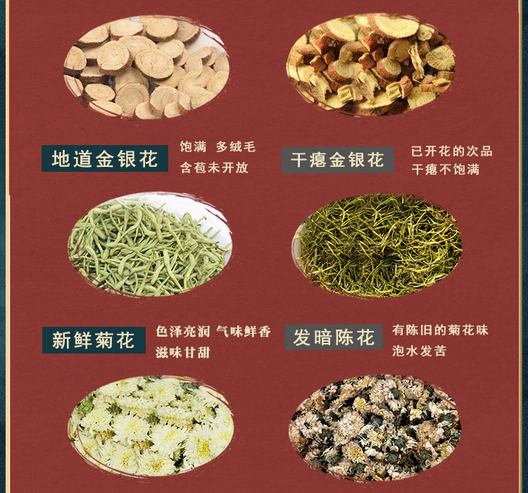 沁漓罗汉果胖大海菊花甘草茶