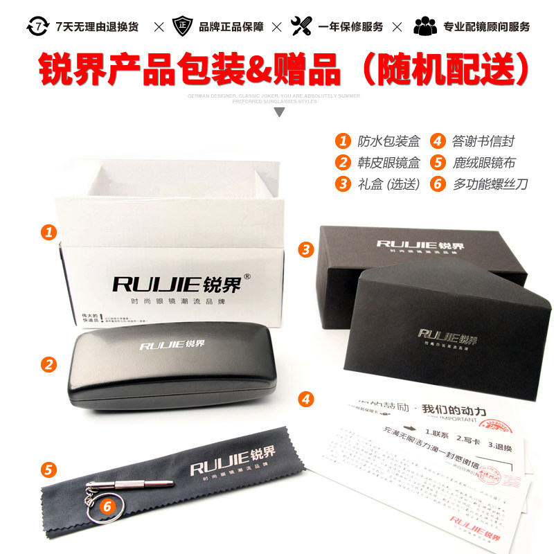 Montures de lunettes en Tole - Ref 3140234 Image 5