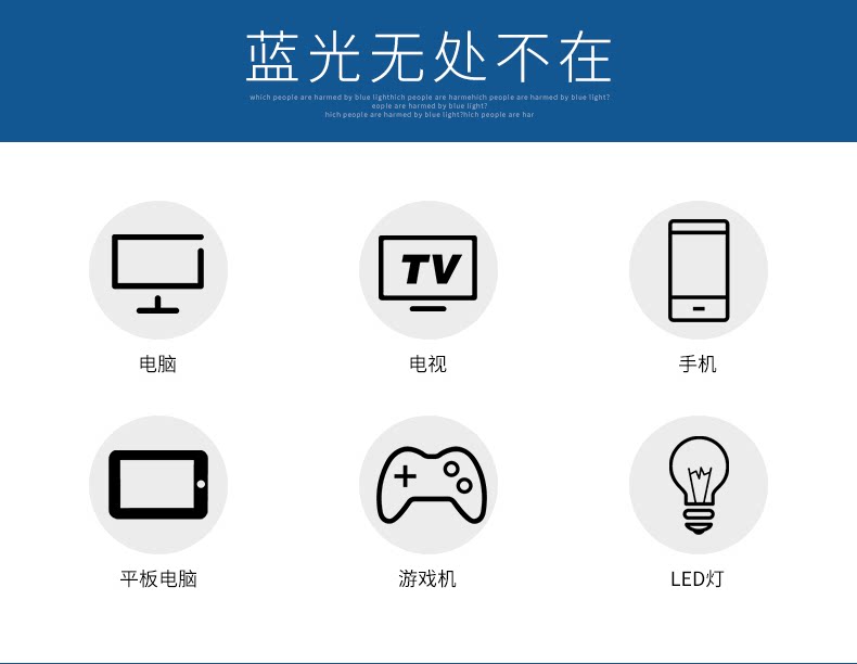 Montures de lunettes en Tole - Ref 3140234 Image 8