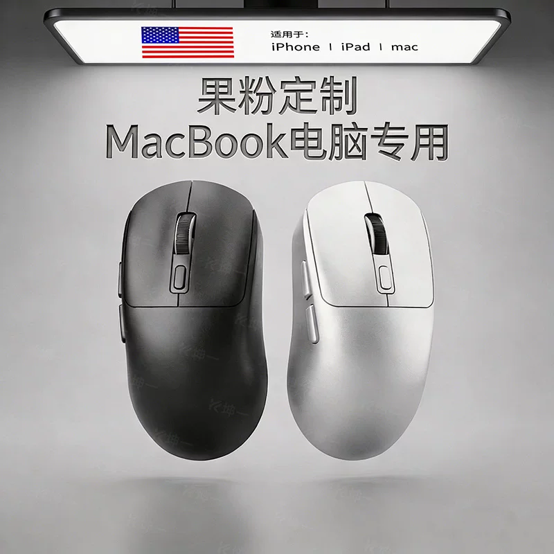 Apple, compatible mute laptop, bluetooth, macbook