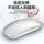 Подходит для ноутбуков Apple планшетов MacBookAir беспроводных bluetooth мышей mute M34ipad universal mini 3