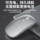 Подходит для ноутбуков Apple планшетов MacBookAir беспроводных bluetooth мышей mute M34ipad universal mini 4