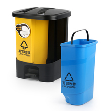 49.9元包邮 品彩  带盖分类垃圾桶12升