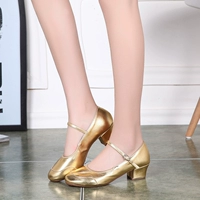 Золотистое двухстороннее дно [код обуви маленький