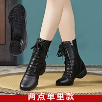 【Резиновая двухлетная основание】 черный одиночный маленький