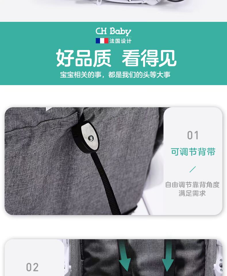 Chenhui xe đẩy em bé phong cảnh siêu nhẹ hai chiều có thể ngồi ngả gấp sơ sinh xe đẩy em bé bốn bánh giảm xóc - Xe đẩy / Đi bộ Xe tập đi cao cấp