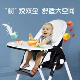晨辉 Универсальный детский портативный складной обучающий стульчик для кормления для еды для домашнего использования
