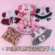 New 20 cm cotton doll dress up Lolita princess mini skirt doll doll toy clothes