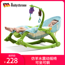 Coax baby artifact Baby rocking chair Baby cradle bed Newborn recliner Soothing chair Childrens sleeping multi-function chair