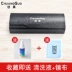 Trường hợp kính đơn giản cho nam và nữ sinh viên xách tay sáng tạo khung cá tính retro thanh lịch cận thị công suất lớn chống áp lực - Kính khung