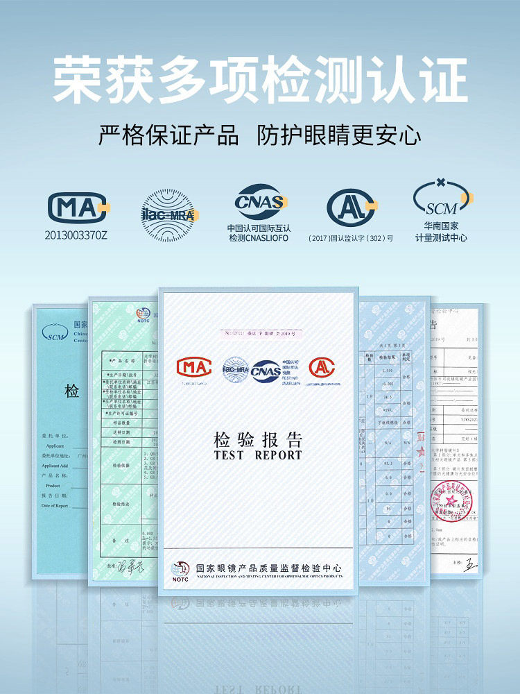 High-Definition Reading Glasses for Men, Anti-Blue Light, Anti-Fatigue, Ultra-Light, High-End Brand, High-End Genuine Middle-Aged and Elderly Men's Glasses