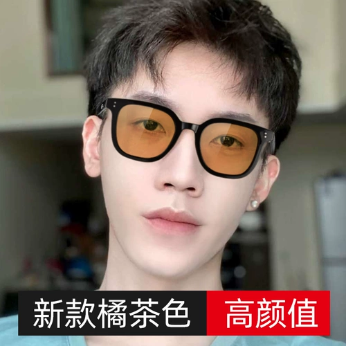 Оранжево-коричневые солнцезащитные очки для близорукости GM для женщин с защитой от ультрафиолета, могут быть оснащены поляризационными солнцезащитными очками для вождения по рецепту для мужчин.