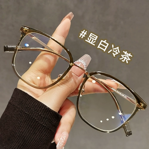 Антирадиационные сверхлегкие очки, защита глаз