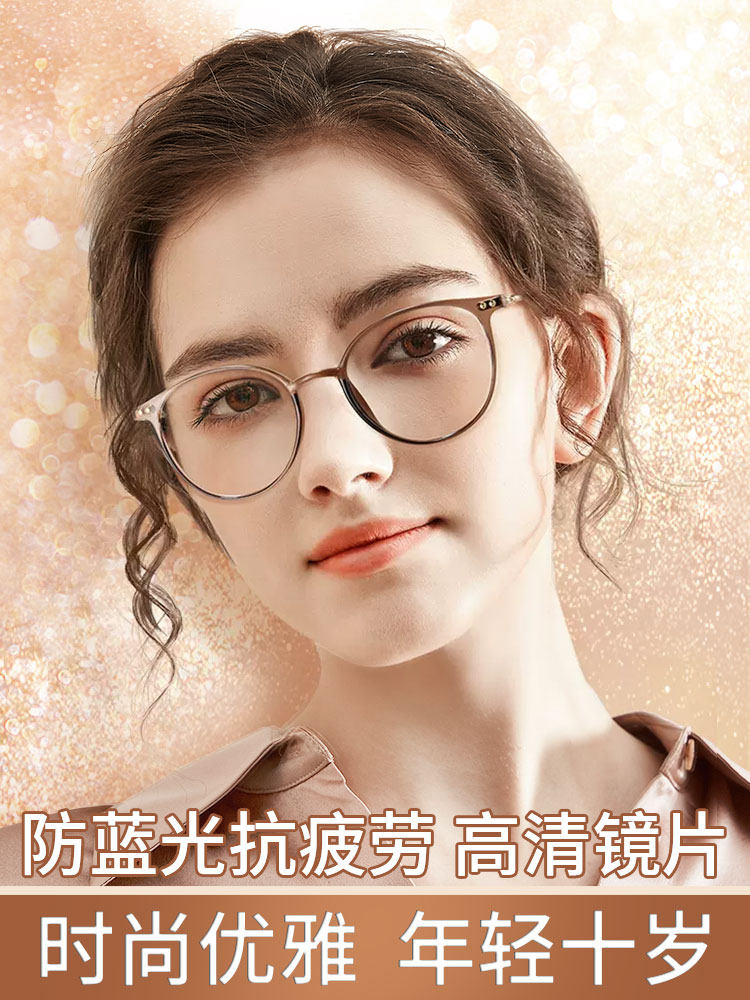 German Imported Brand Reading Glasses for Women, Anti-Blue Light, Anti-Fatigue, High-Definition, 50-Degree for the Elderly, Fashionable Official Flagship Store