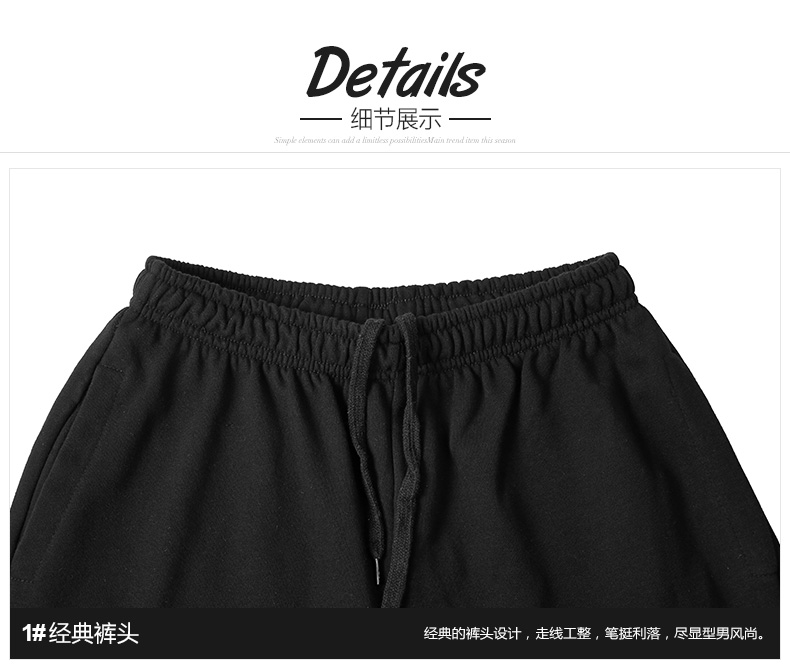 Mùa hè 2018 mới quần âu nam nữ mẫu in trẻ trung chữ in dây rút cotton màu sắc giản dị sịp nam