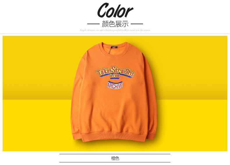 HEYBIG Hàn Quốc ulzzang retro phim hoạt hình cam headband nam và nữ thủy triều áo len thương hiệu áo len đôi hoodie vàng