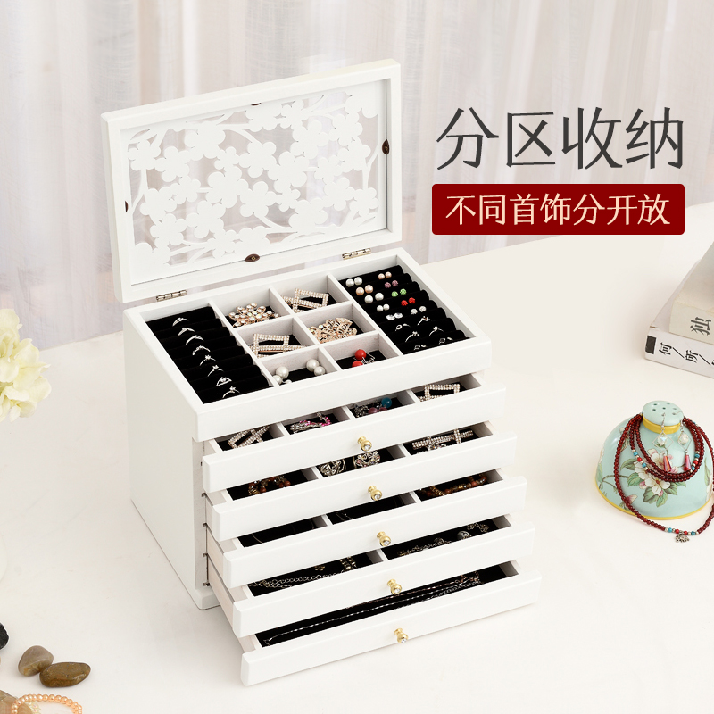 Solid wood multi-layer large-capacity jewelry storage box Korean princess jewelry box earring ring jewelry box wedding gift