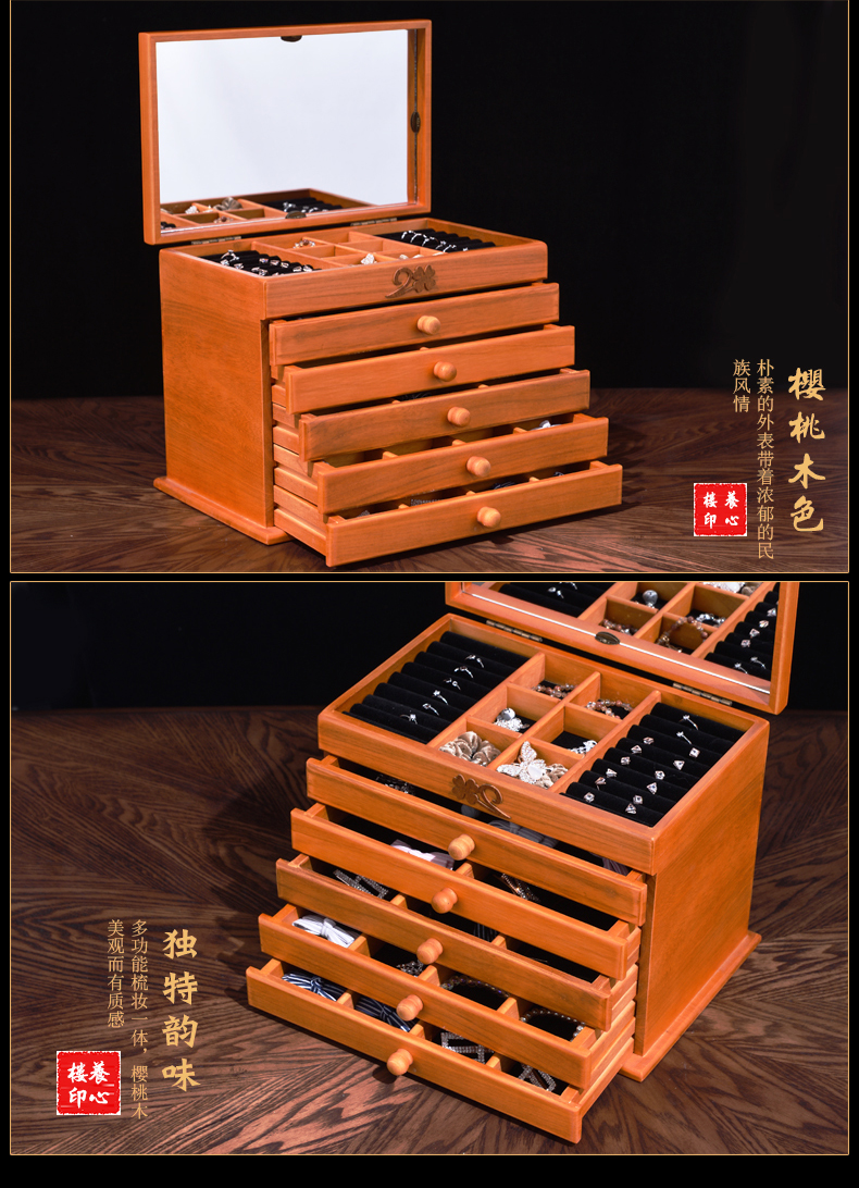 Coffret à bijoux       - Ref 3107059 Image 16