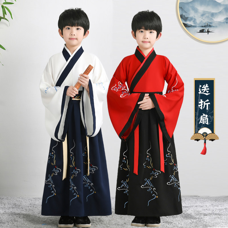 Hanfu boys and girls Chinese school clothes spring and autumn children's Hanfu Chinese school costumes 61 children's costumes 2022 new