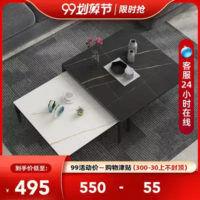 New square coffee table table simple modern living room small household light luxury combination marble rock board
