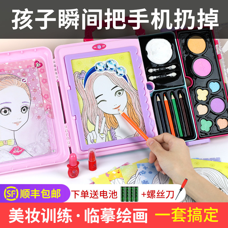 Children's Day birthday gift for girls 10-year-old little princess 6 female children 8 students 9 creativity 10 graduation 5